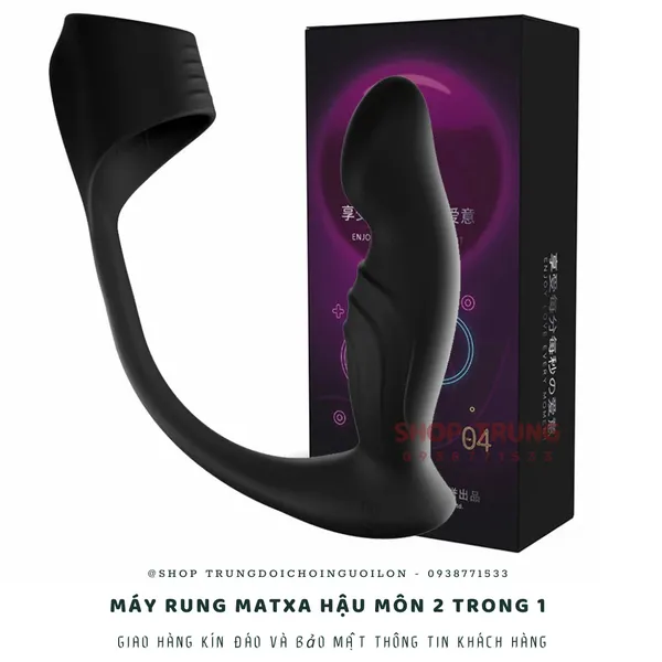 Butt Plug Dual Motor - Đồ chơi kích thích hậu môn cho nam