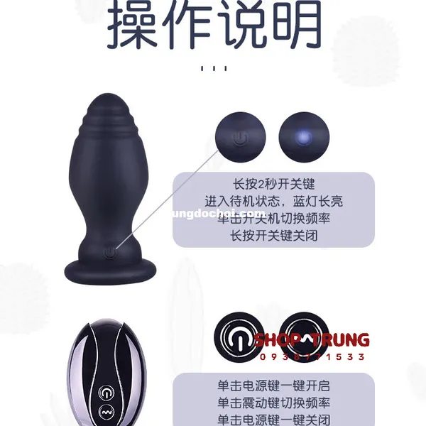 Khám Phá Cảm Xúc Mới Lạ Cùng 'Người Bạn' Đuôi Cáo Rung Điều Khiển Từ Xa