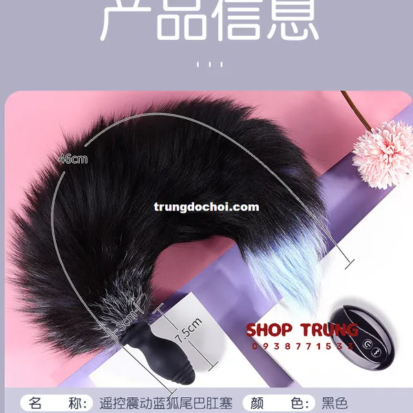 Khám Phá Cảm Xúc Mới Lạ Cùng 'Người Bạn' Đuôi Cáo Rung Điều Khiển Từ Xa