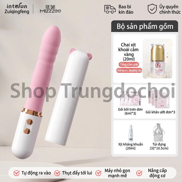 Dương Vật Giả Rung Thụt Ngụy Trang Ankni Pudding Bear Cực Cute, Cực Mạnh