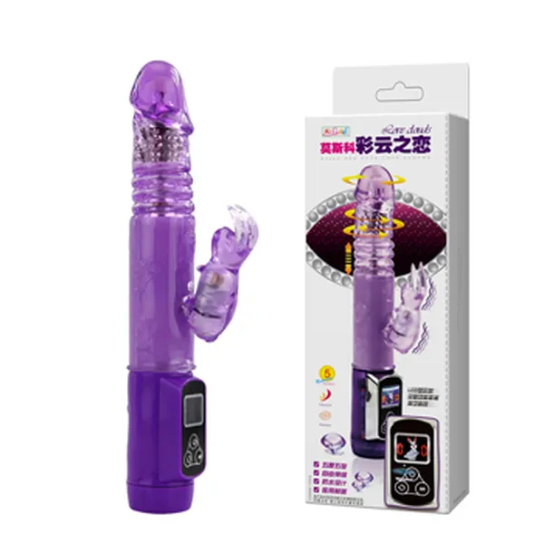 Dương Vật Giả Butterfly LCD - Sự Lựa Chọn Hoàn Hảo Cho Các Cô Gái Độc Thân