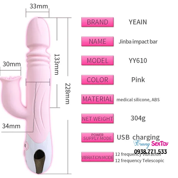 Dương vật giả rung thụt Yeain đầy kích thích cho nàng