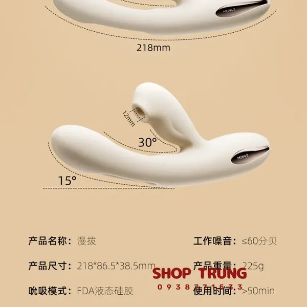 Dương Vật Giả Svakom UNECO Hút Sóng Âm Kích Thích Kép Thông Minh Qua App 