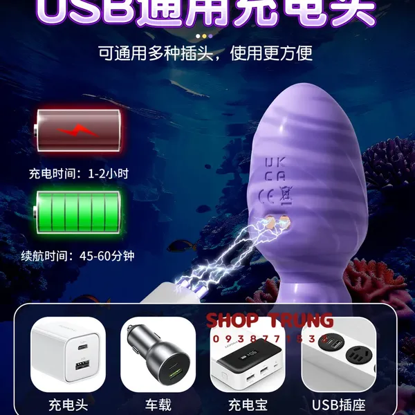 Dương Vật Giả Hình Xúc Tu Silicone Rung Xoay 360°, IPX7