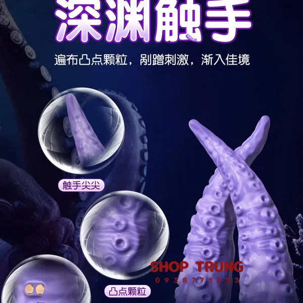 Dương Vật Giả Hình Xúc Tu Silicone Rung Xoay 360°, IPX7