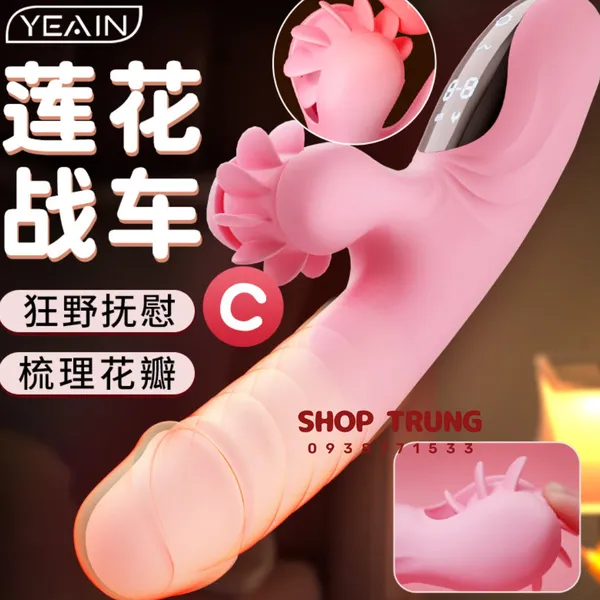 Dương Vật Giả Yeain Hot Whee 5 Trong 1 Cực Đỉnh