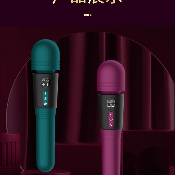 Gậy Massage Harley AV Wand — Đầu Cỡ Đại 52mm, Sưởi Ấm, Màn Hình LED