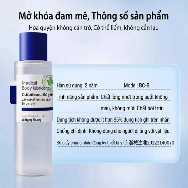 Gel Bôi Trơn Cơ Thể Medical Blue  Cấp Nước, Không Cần Rửa, Thấm Nhanh