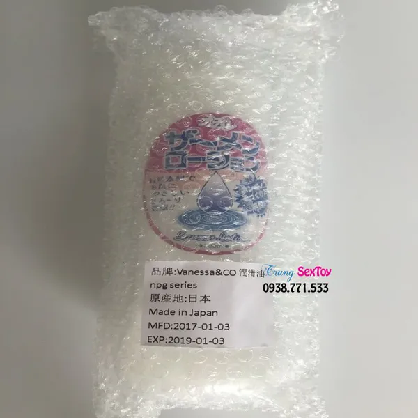 Gel Bôi Trơn Dạng Tinh Trùng Cokelife Dành Cho Bạn
