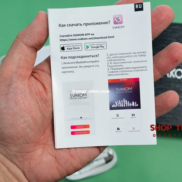 Trải nghiệm với dụng cụ massage hậu môn Svakom Iker