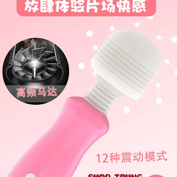 Chày Rung Mini Khám Phá Đỉnh Cao Khoái Cảm Riêng Tư & An Toàn