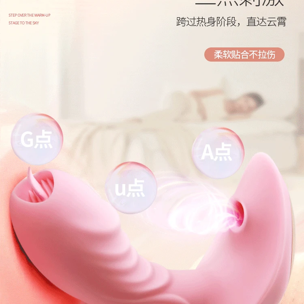 Máy Rung Đeo Butterfly — Hút & Liếm Âm Vật, Điều Khiển App Từ Xa