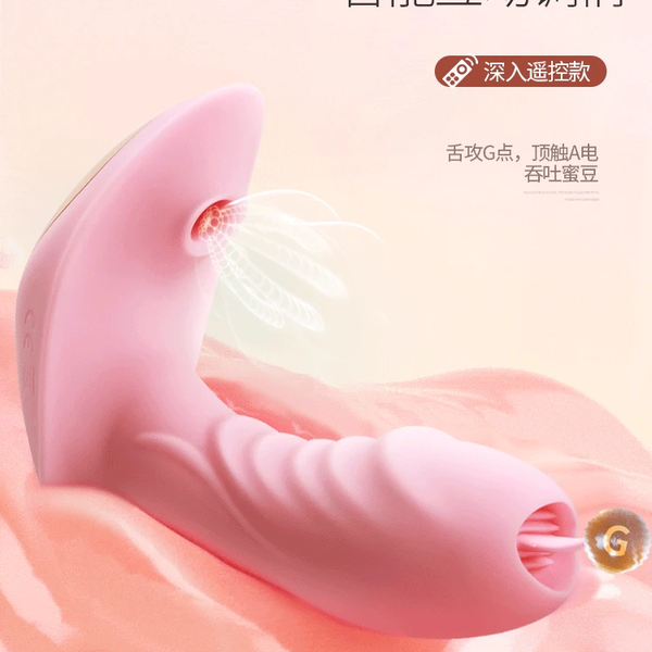 Máy Rung Đeo Butterfly — Hút & Liếm Âm Vật, Điều Khiển App Từ Xa