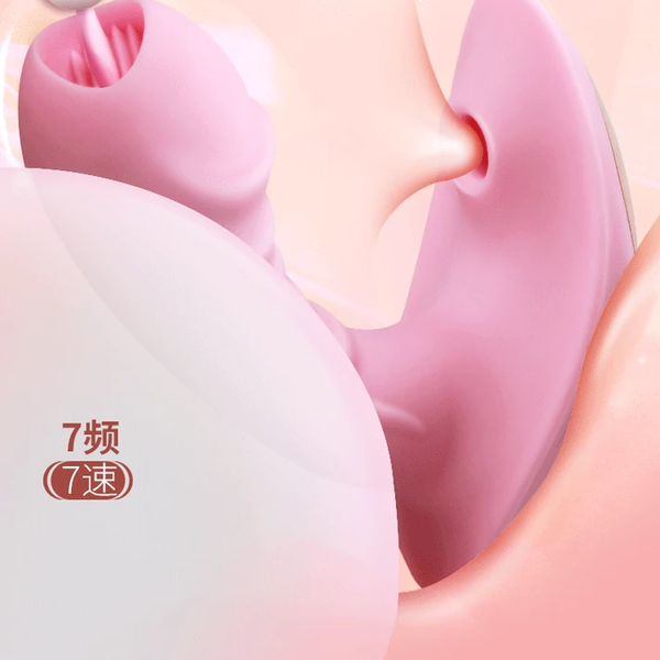 Máy Rung Đeo Butterfly — Hút & Liếm Âm Vật, Điều Khiển App Từ Xa
