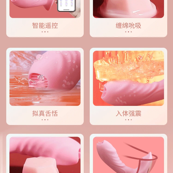 Máy Rung Đeo Butterfly — Hút & Liếm Âm Vật, Điều Khiển App Từ Xa