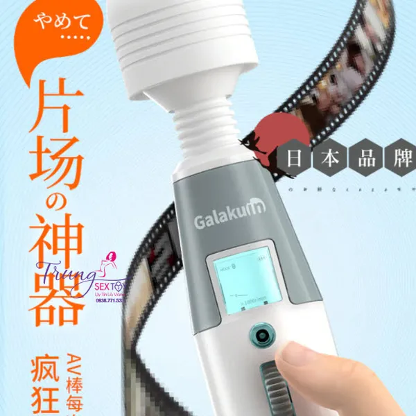 Chày rung massage kích thích vùng kín hàng chính hãng Galaku Nhật Bản