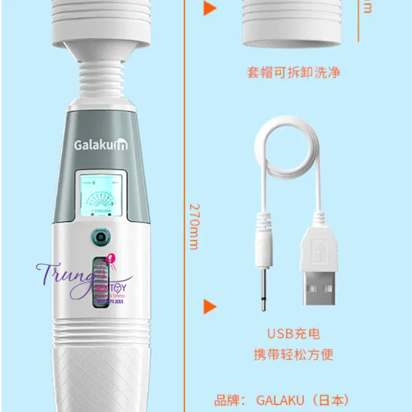 Chày rung massage kích thích vùng kín hàng chính hãng Galaku Nhật Bản