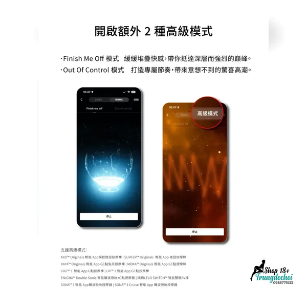 Máy Rung Tai Thỏ LELO KAYA – Hai Động Cơ Riêng Cho Điểm G Và Âm Vật, Kết Nối App