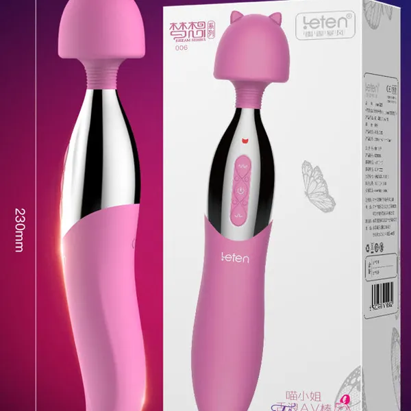 Trải nghiệm đỉnh cao với máy massage tình 2 trong 1 Leten 