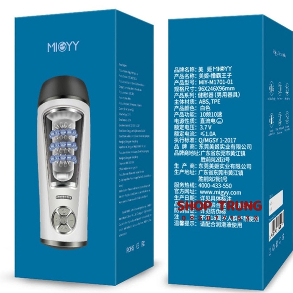 Máy Rung Thụt Tự Động Migyy 10 Chế Độ Thụt, 5 Rung Và Xoay 360° Trong Một Thiết Bị