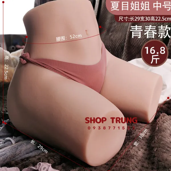 Mông Silicon Bán Thân Có Rung Chân Thực Đến Từng Milimet