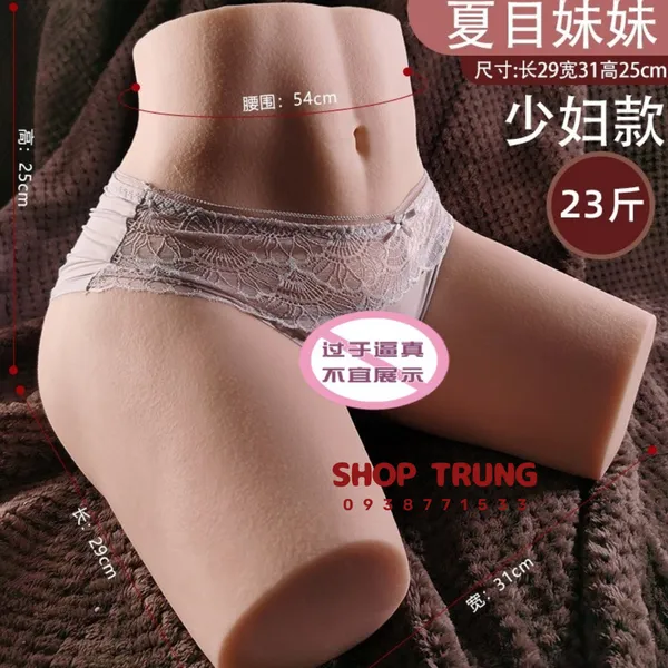 Mông Silicon Bán Thân Có Rung Chân Thực Đến Từng Milimet