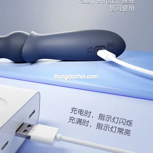 Que Rung Hậu Môn HM-076 Siêu  Mạnh