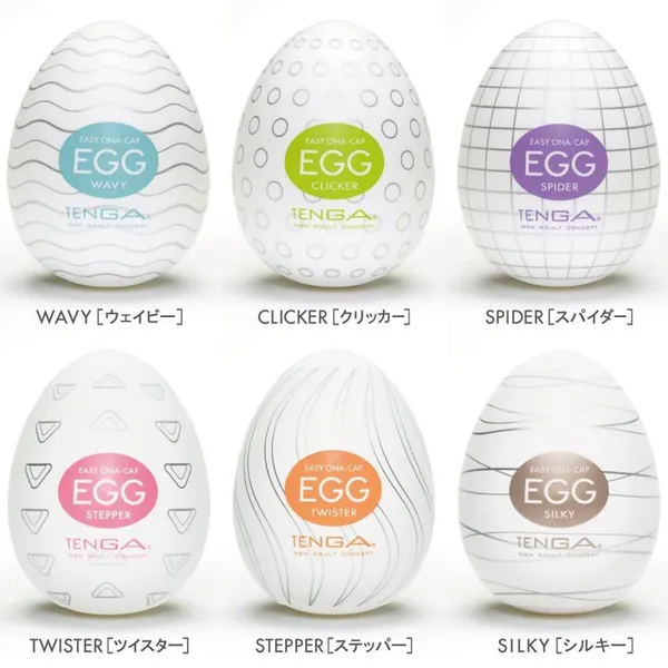 Dụng cụ thủ dâm Egg Tenga dành cho nam giới