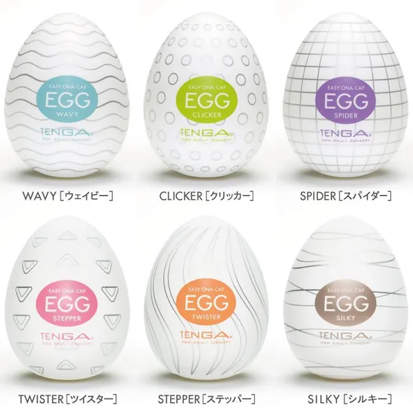 Dụng cụ thủ dâm Egg Tenga dành cho nam giới