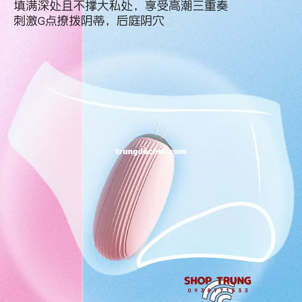 Trứng Rung Tình Yêu Điều Khiển Từ Xa Silicon An Toàn Hai Đầu Bẻ Cong 10 Chế Độ Rung 