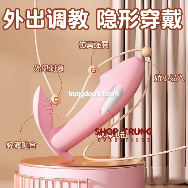 Khám Phá Thế Giới Khoái Cảm Mới Với Trứng Rung Điện 