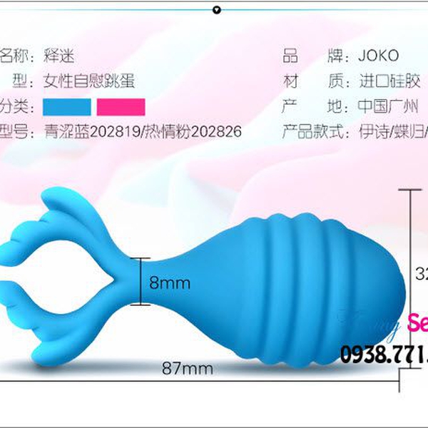Trứng Rung Tình Yêu Joko: Sự Chăm Sóc Đặc Biệt Dành Cho Nàng