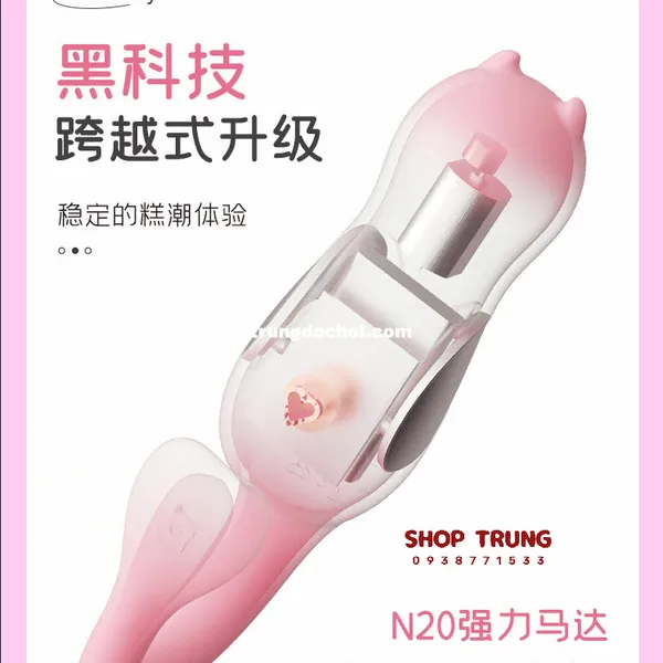 Trứng Rung Sốc Điện Ankni - Rung 10 Chế Độ Điều Khiển Bằng App