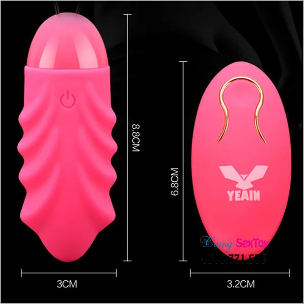Trứng rung không dây YEAIN SAKURA điều khiển từ xa