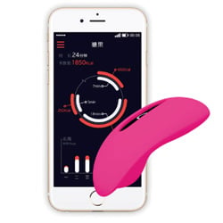 Quần Chíp Rung Magic Motion Candy App