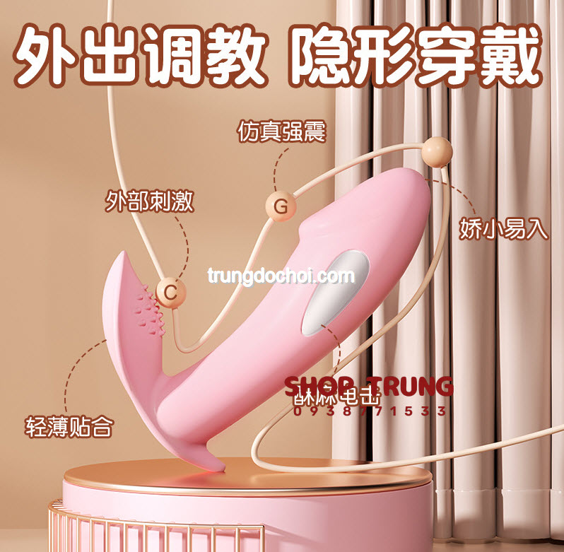 trung rung dieu khien tu xa trung rung dieu khien tu xa