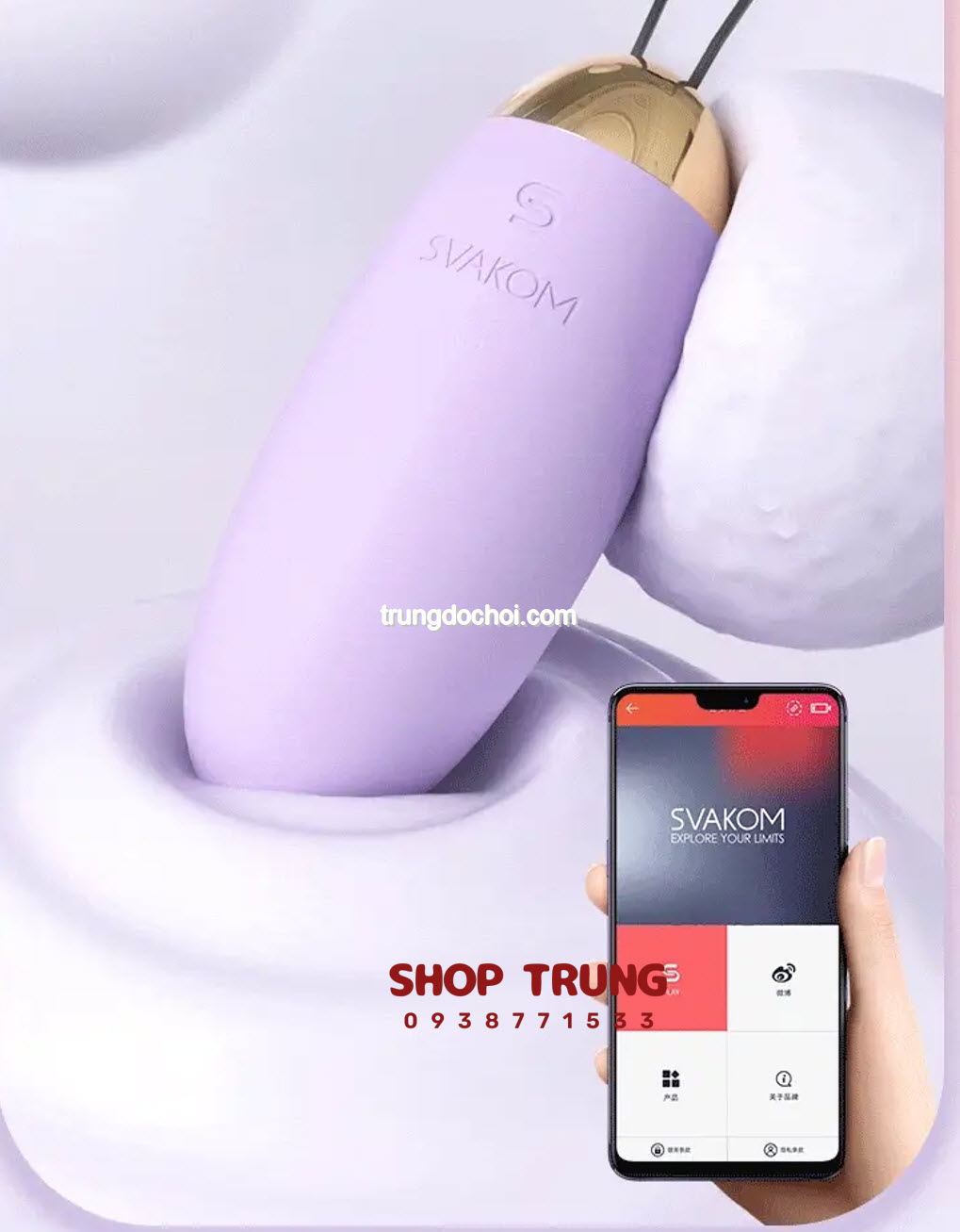 Svakom Elva App Svakom Elva App