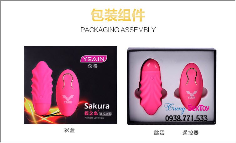 trứng rung tình yêu điều khiển từ xa trứng rung tình yêu điều khiển từ xa