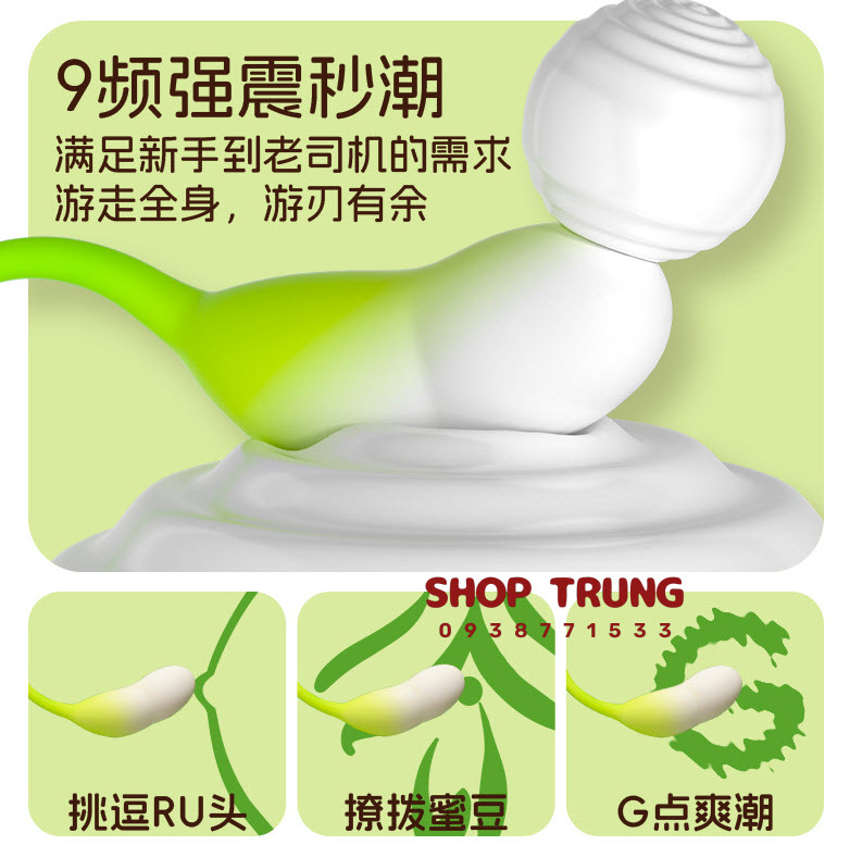 Trứng rung Yeain Spring Buds Trứng rung Yeain Spring Buds