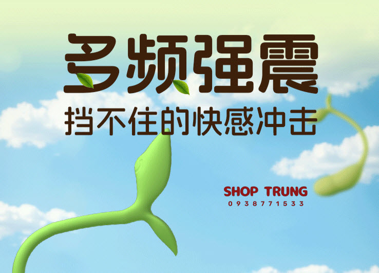 Trứng rung Yeain Spring Buds Trứng rung Yeain Spring Buds