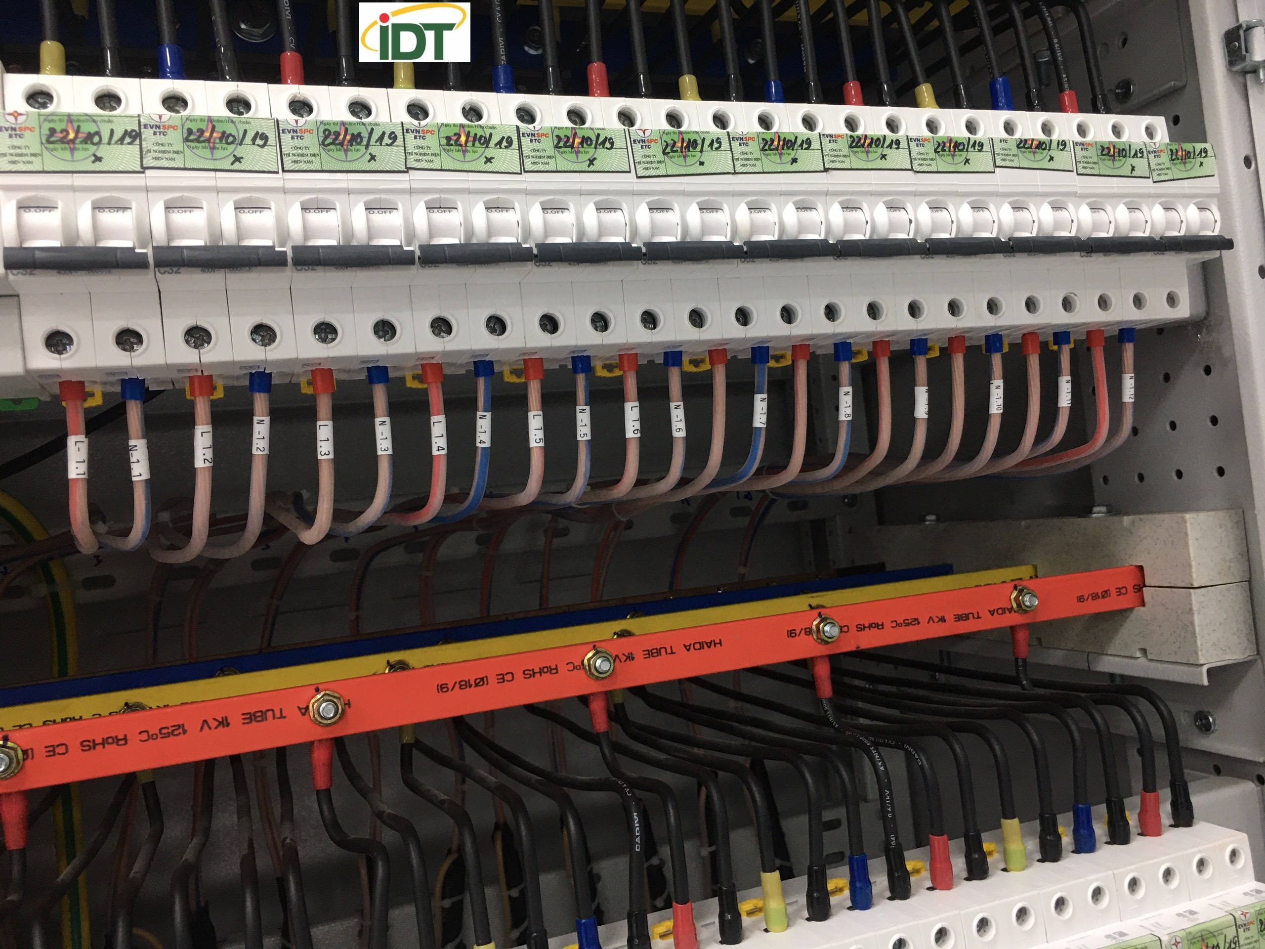 TỦ ĐIỆN NGUỒN PHÒNG SERVER