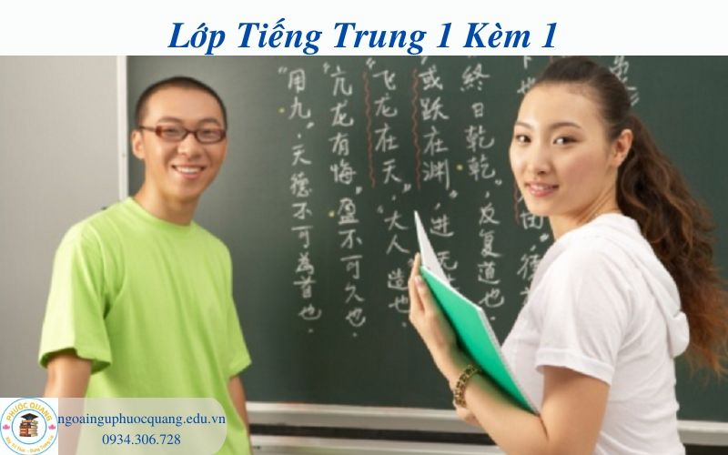 Lớp học tiếng Trung 1 kèm 1