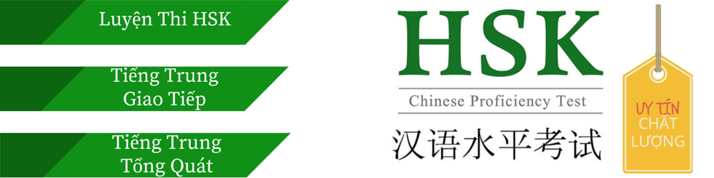 Luyện thi HSK