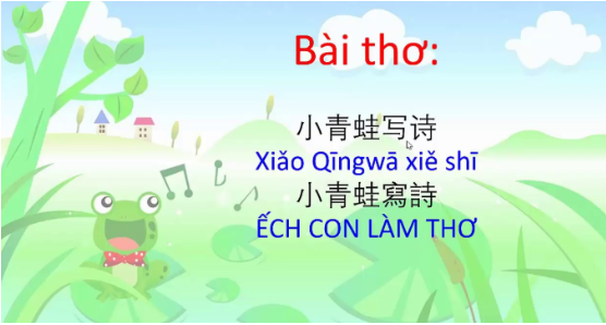 Học tiếng Hoa qua hình ảnh