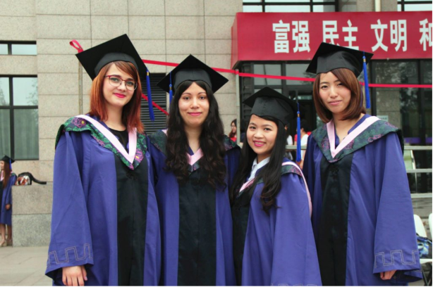 Học tiếng Hoa Bình Tân