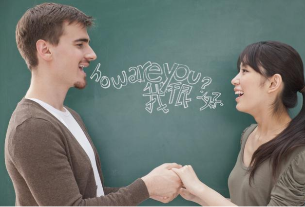 Học tiếng Hoa cơ bản cho người mới bắt đầu