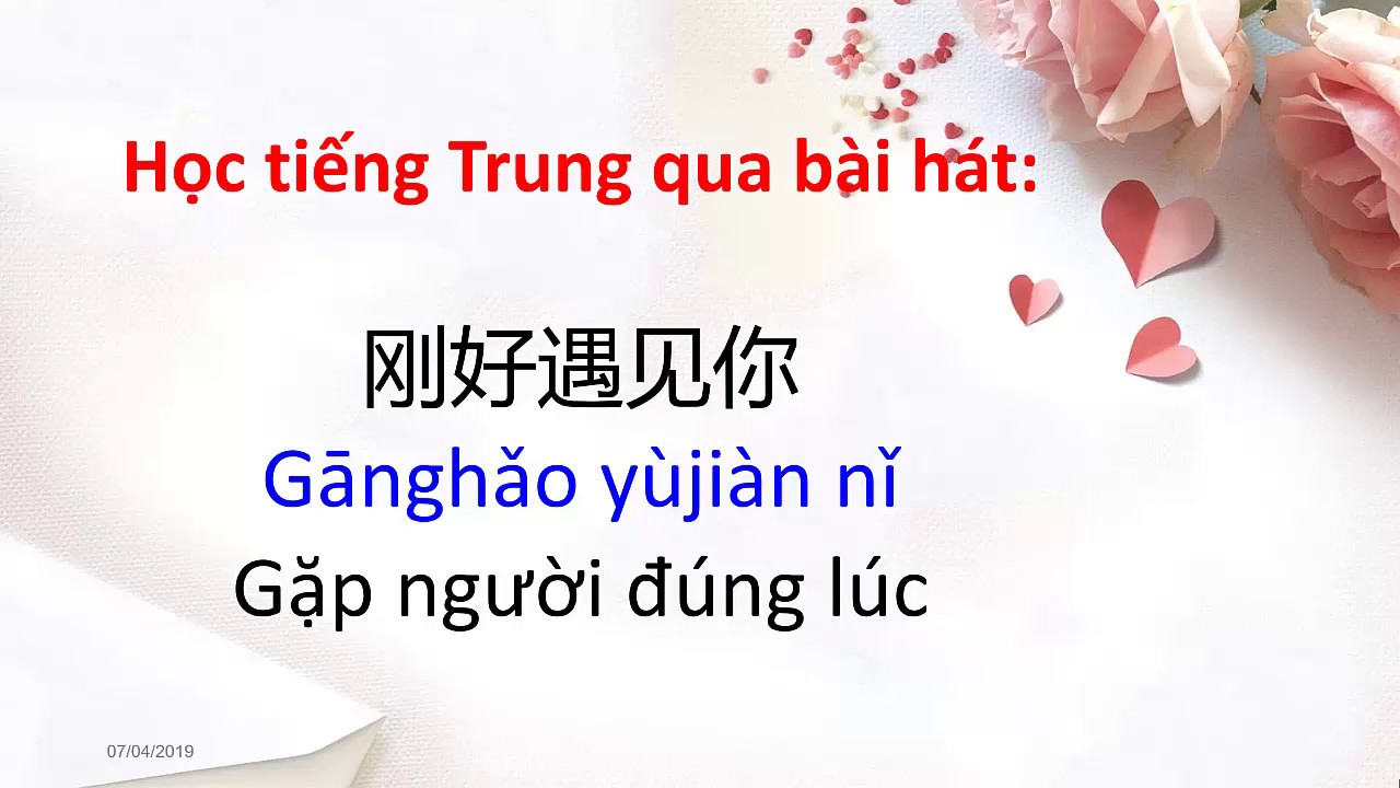 Học tiếng Hoa hiệu quả qua các bài hát