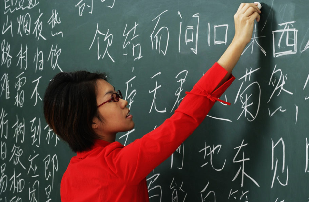 Học tiếng Hoa tại Bình Tân