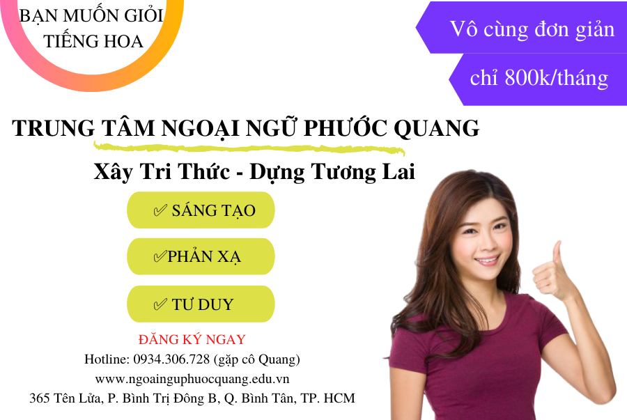 Trung tâm học tiếng Hoa