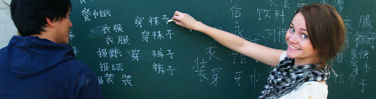 Khóa học tiếng Trung cấp tốc 1 kèm 1 cho người bận rộn